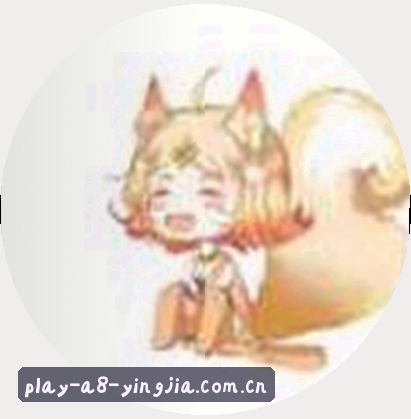 林姐